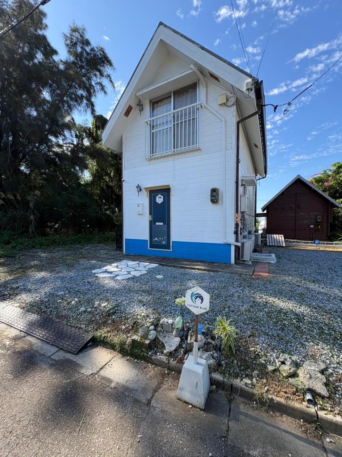 Cottage Blue Onna Zewnętrze zdjęcie